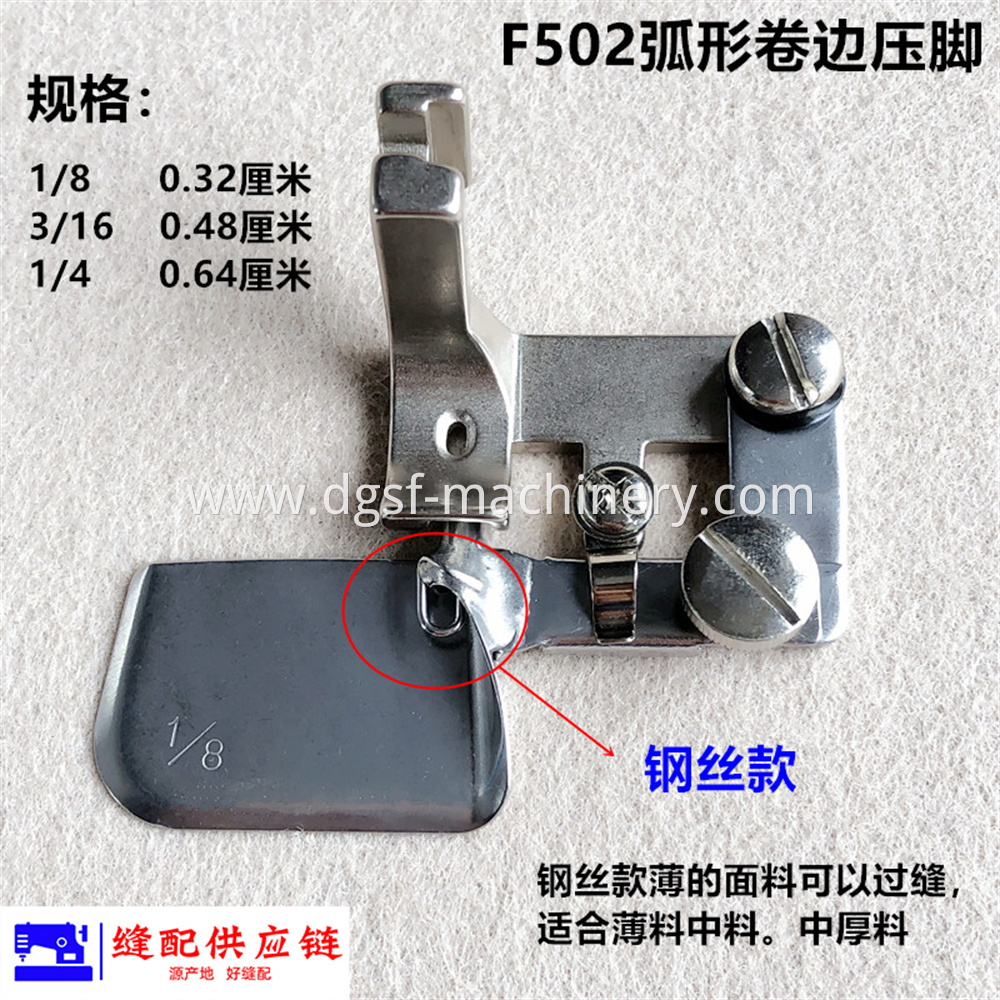 All Steel F502 Arc Curler 5 Jpg